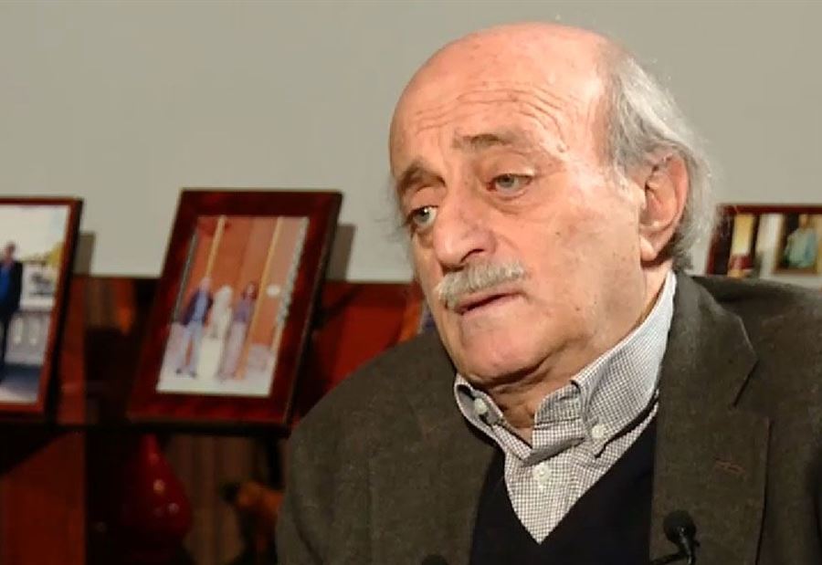 بعد إستقالة الحريري... ماذا قال جنبلاط؟ بعد إستقالة الحريري... ماذا قال جنبلاط؟