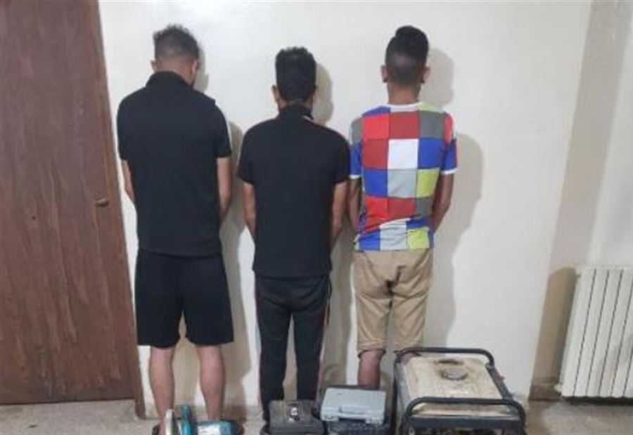 بعد رصدٍ ومراقبة... عصابة سرقة بقبضة "المعلومات"