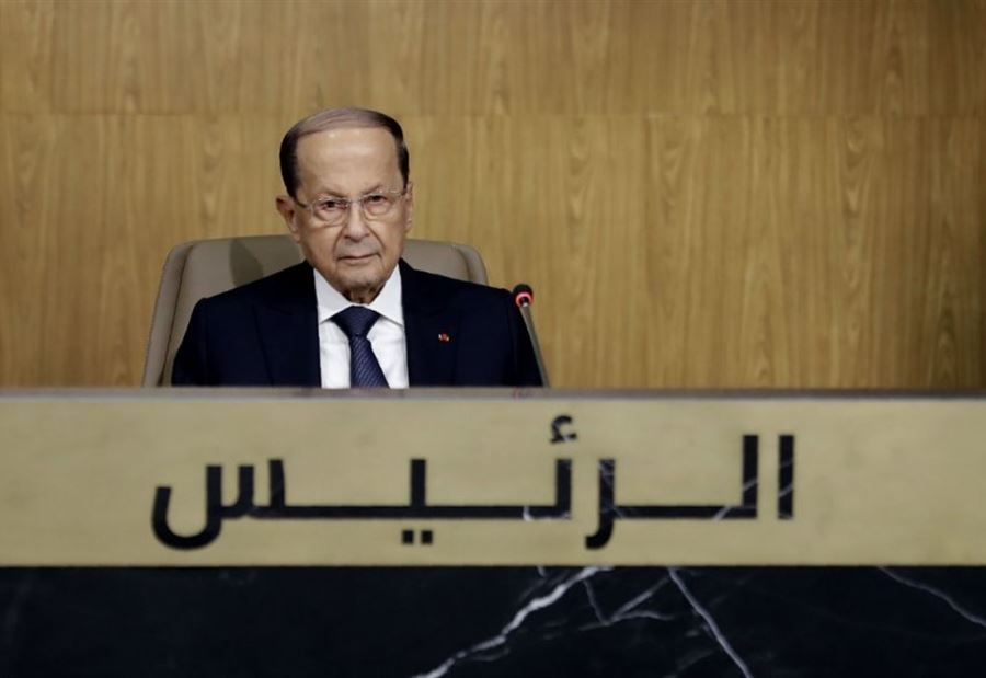 عون الجديد