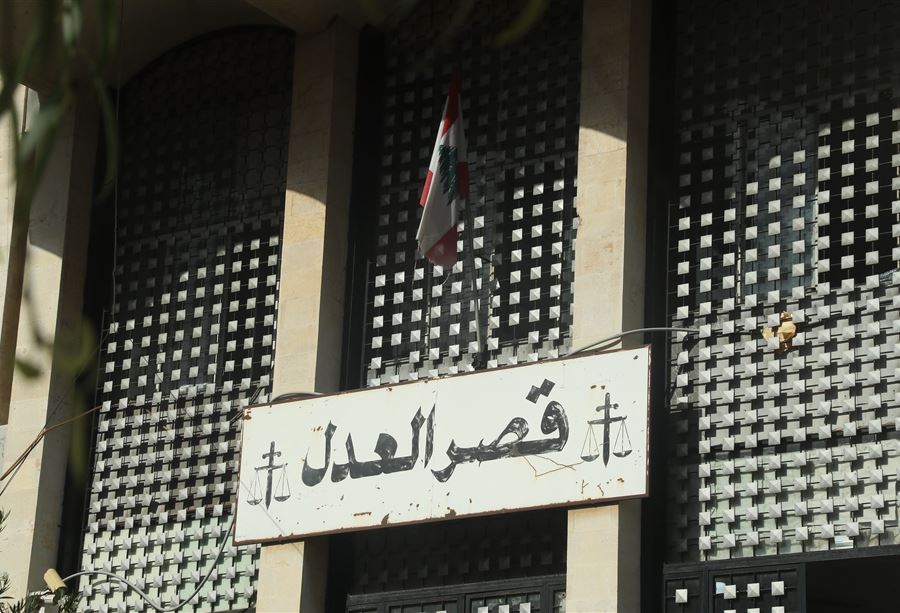 الرواية الكاملة عن التضارب في قصر العدل... ماذا يقول المحامي؟