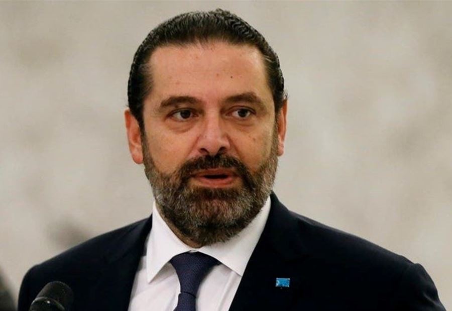 الحريري يغرد معايدًا الأرمن