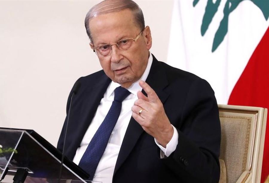 الإثراء غير المشروع... تصريحٌ من عون إلى القاضي مشلب