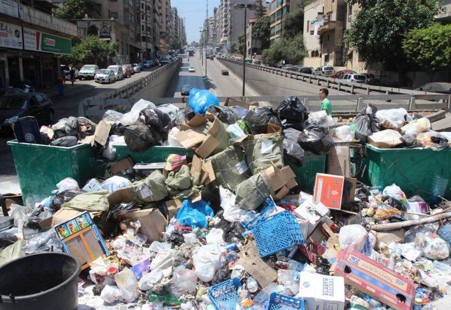 النفايات و...الفيديرالية