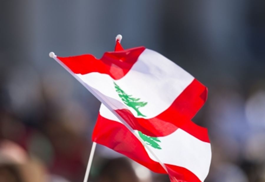 تعتيمٌ كاملٌ