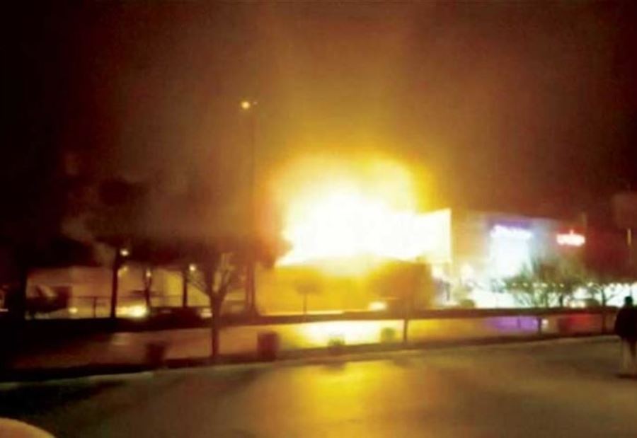أول تعليق رسمي إيراني على هجوم أصفهان!