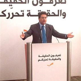 كنعان: نسعى لقانون انتخاب يصحح الخلل