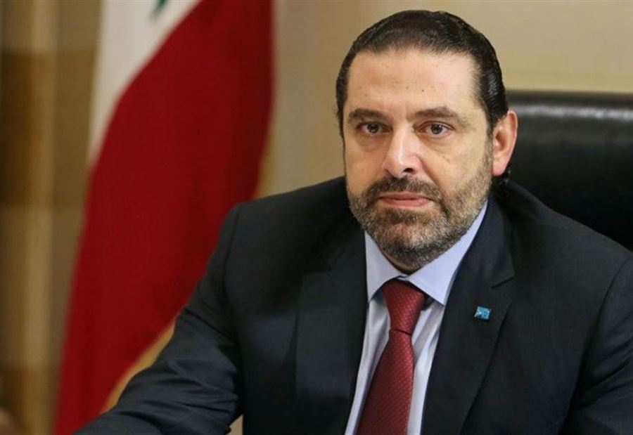 اجراءات مجلس الوزراء... ورسالة من الحريري الى المتظاهرين