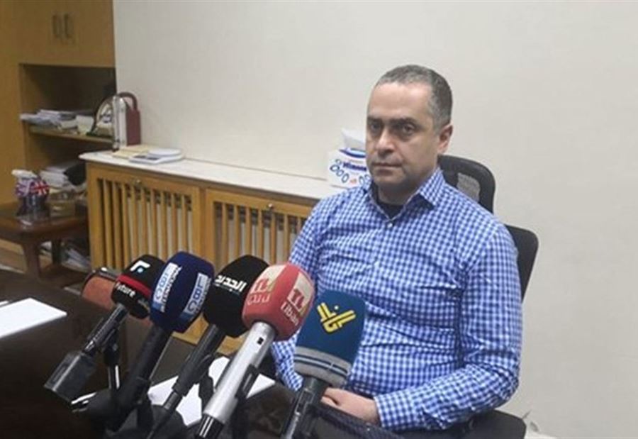 قرار جديد بإعادة فتح معمل "ميموزا"..مع تعهد