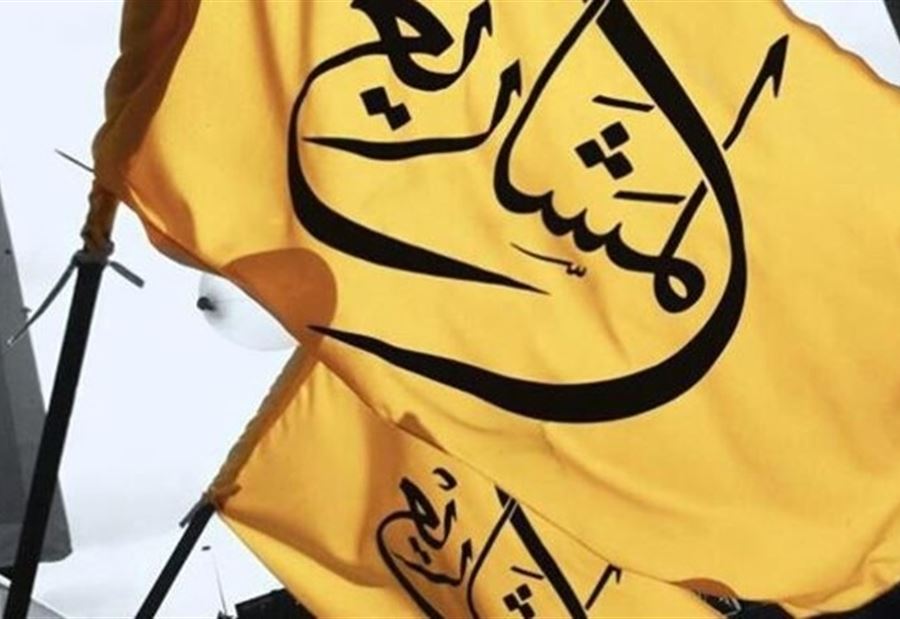 الأحباش: لدينا حاصلَيْن في بيروت