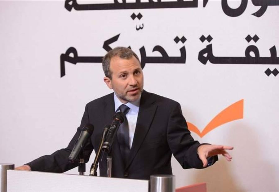 بعد قرار مجلس التحكيم في "الوطني الحرّ"... ماذا كشفت فيفيان عقيقي؟