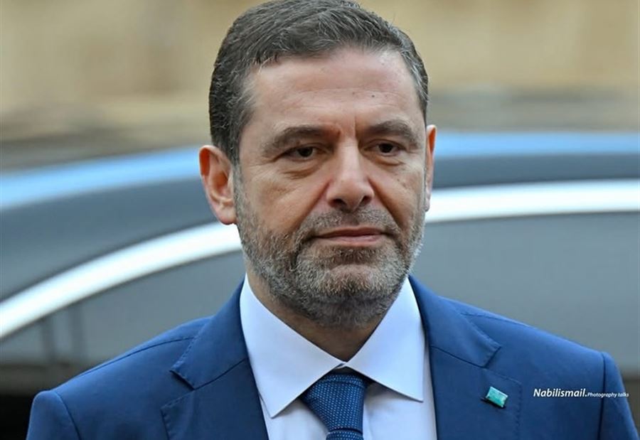 برسالةٍ إلى الشرع... الحريري يمدّ يده لسوريا الجديدة!