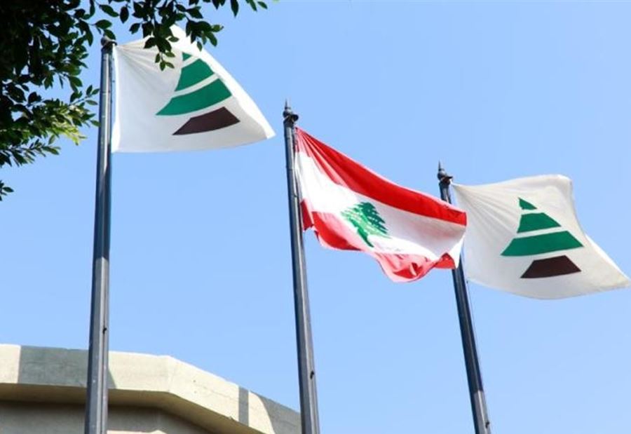 "الكتائب": المسرحية الحكومية لن تنطلي على أحد