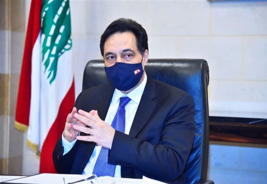 كتاب من نقابة محترفي التزيين لدياب