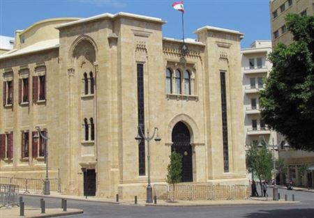 جلسة للجنة الإدارة والعدل الأربعاء