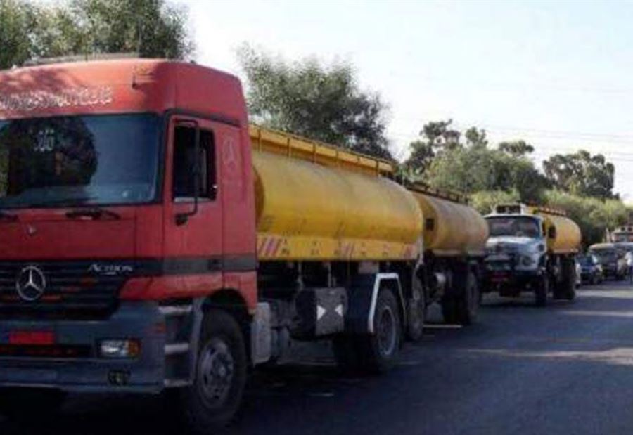 إعادة نقل المشتقات النفطية من الدورة 