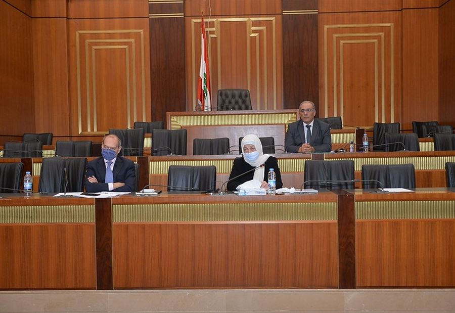 خطةٌ لدعم القطاع التربوي في لبنان