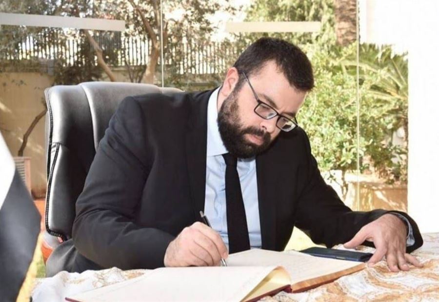 أحمد الحريري يُغرّد عن "الإستقلال"... ويستذكر معوض والجميّل 