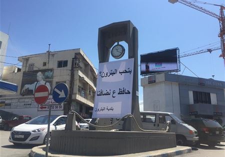 أهالي منطقة البترون ناشدوا الأجهزة مكافحة السرقات