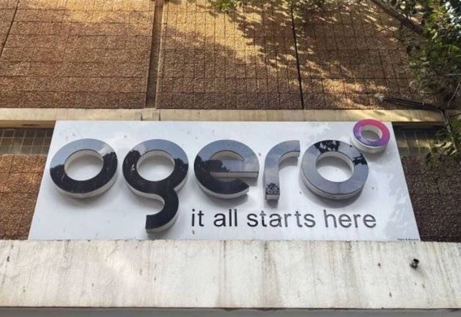 "في حال حصول عدوان على لبنان"... بيانٌ هامّ من "أوجيرو"!