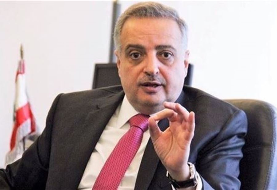 ارسلان: الإسراع بالإقفال والا...