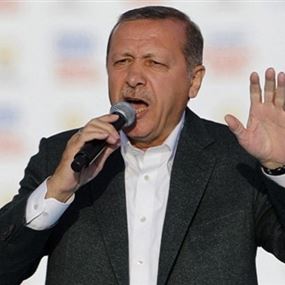 أردوغان يتهم أميركا بتحويل المنطقة إلى "نهر دماء"