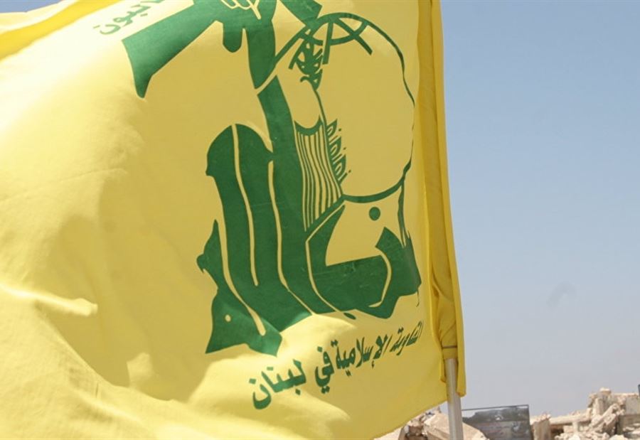 أميركا تطالب لبنان بالتزام العقوبات على حزب الله أميركا تطالب لبنان بالتزام العقوبات على حزب الله