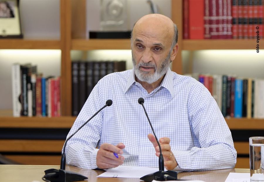 جعجع لـ دياب: " أهدرت على الشّعب اللبناني مليارات الدولارات"