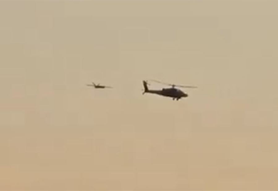 "بينما كانت تبحث عنها"... بالفيديو: مسيرة من لبنان تحلّق بجانب مروحية إسرائيلية  "بينما كانت تبحث عنها"... بالفيديو: مسيرة من لبنان تحلّق بجانب مروحية إسرائيلية