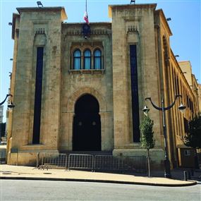 وضع حدّ لارتكابات "سعادته" وضع حدّ لارتكابات "سعادته"