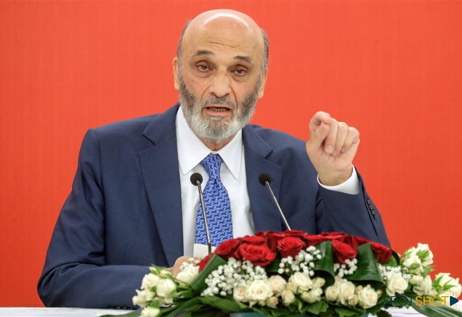 جعجع ينعى "المناضل المخضرم"