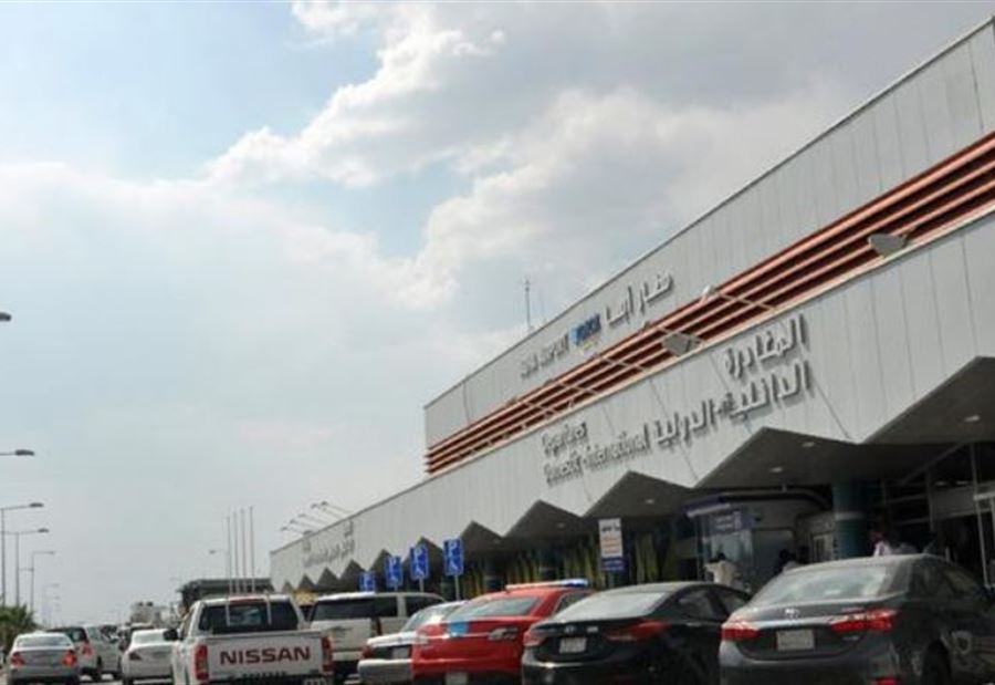 استهداف مطار أبها في السعودية 