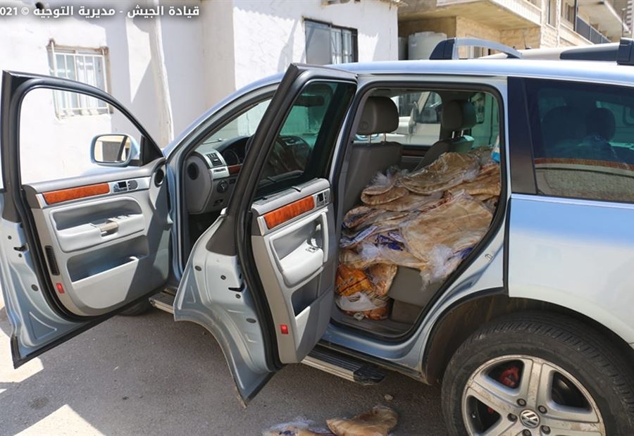 بالصور: ضبط كمية من المواد المعدة للتهريب!