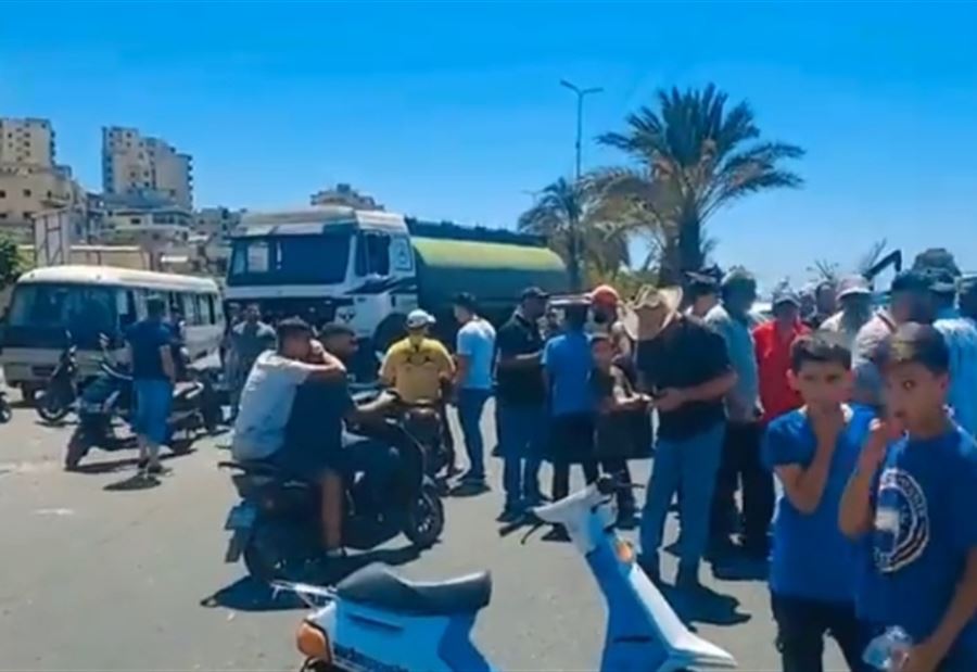 قطع طريق إحتجاجًا على "عدم توقيف مطلوب"‍!