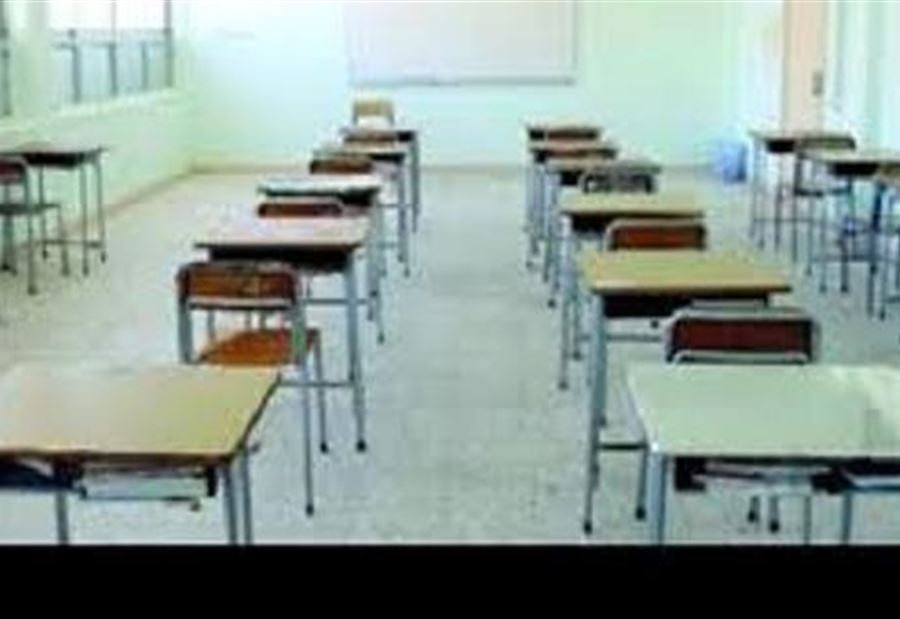  رابطة الثانوي التقت شهيب وهددت بالإضراب 