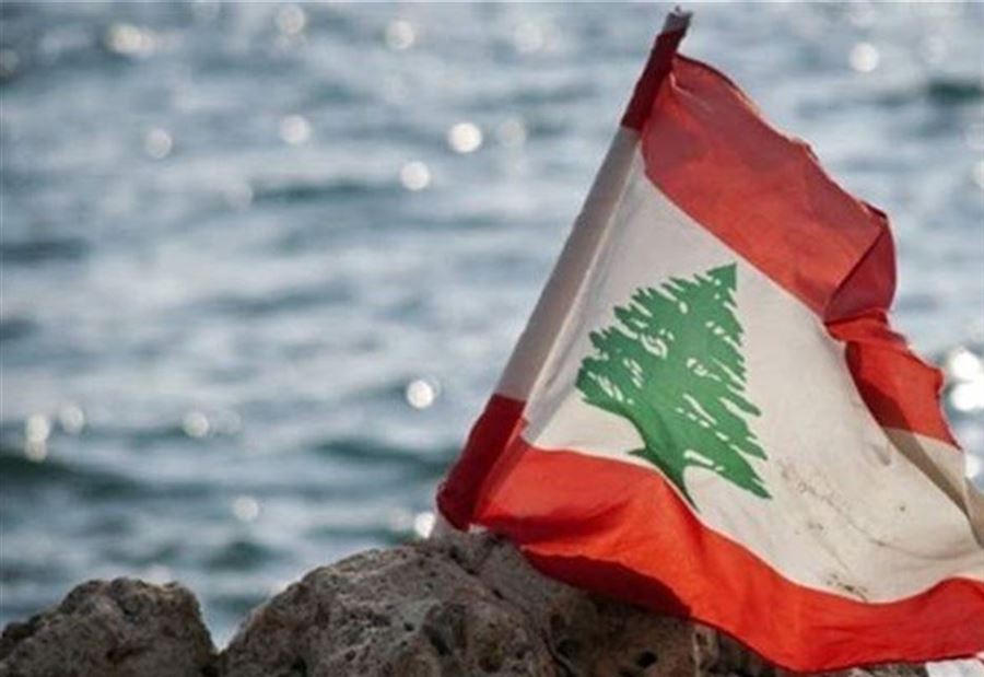 "الكتلة الثورية"...جسمٌ سياسيٌ جديد من رحم 17 تشرين