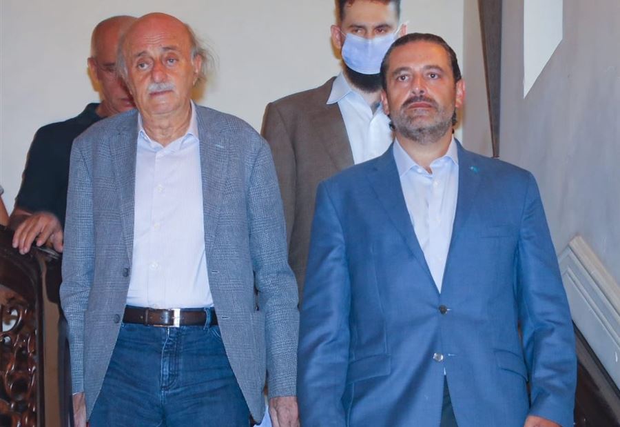 لا لقاء منذ التكليف! لا لقاء منذ التكليف!