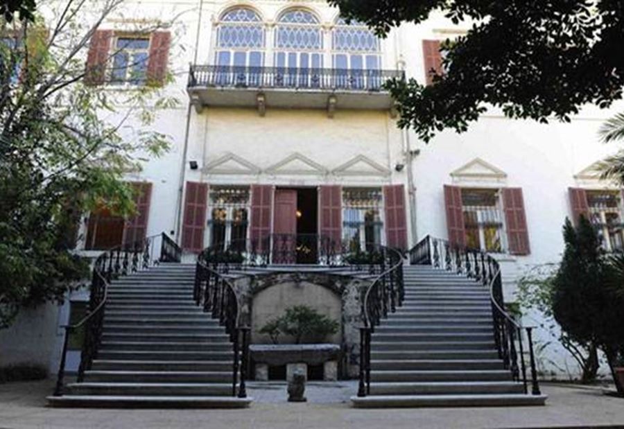عباراتٌ منسوبةٌ لـ "الخارجية"