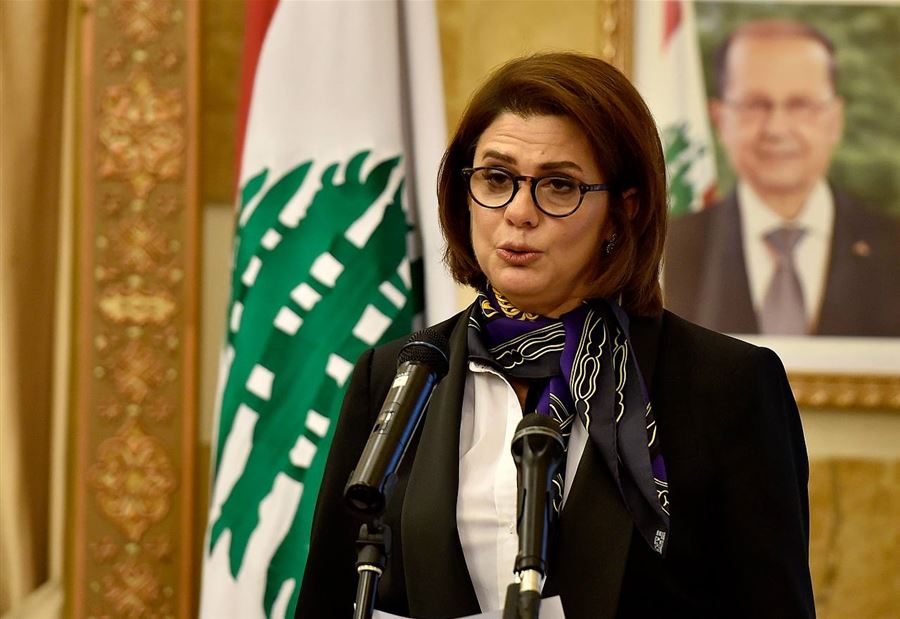 آلية لرخص "الفوميه" أكثر تشدداً