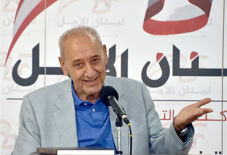 لَم يتأخرّ برّي بالرد على عون!
