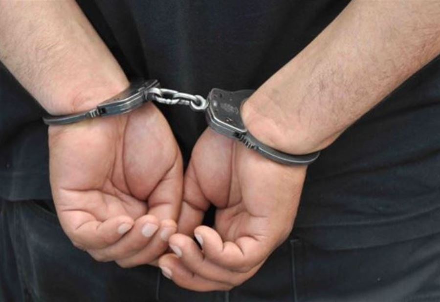 مطلوبٌ بقبضة مفرزة الضاحية القضائية مطلوبٌ بقبضة مفرزة الضاحية القضائية