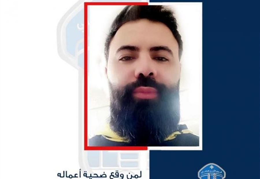 يستحصل منهن على مبالغ مالية بطرق احتيالية.. هل وقعتن ضحية أعماله؟