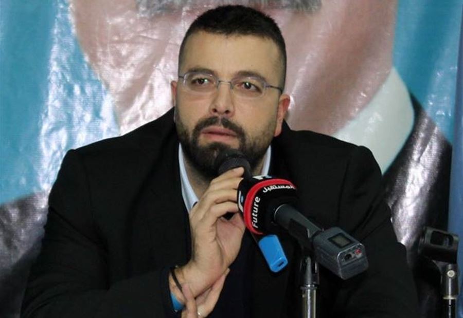 "تمنٍ" من أحمد الحريري على مناصري "المستقبل"