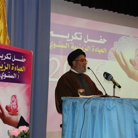 السيد: آل سعود في طريق الانهيار والسقوط