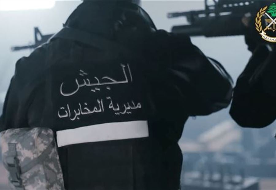 "المخابرات" توقف مطلوبًا في الضنية (صور)