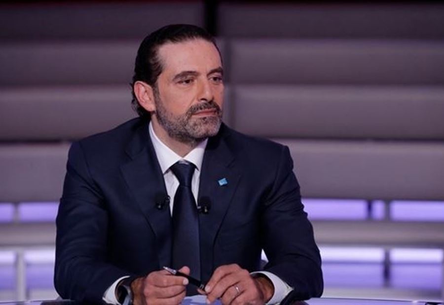 كورونا يُفقد الحريري صديقاً وفياً!