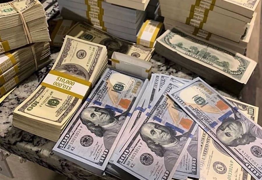 سعرُ دولار السوق السوداء اليوم الأربعاء