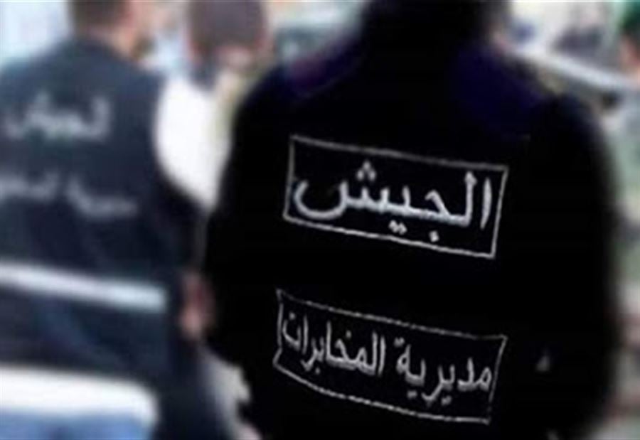 "المخابرات" توقف شخصين في بعلبك 