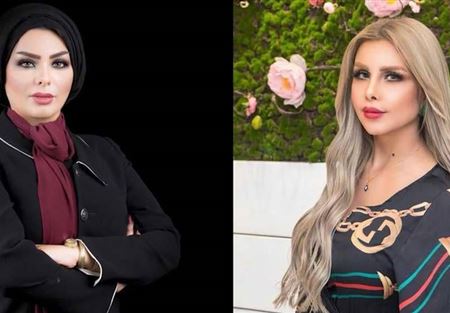 "وفاة غامضة" لخبيرتي تجميل بالعراق.. و"مؤشرات" عن المشتبه
