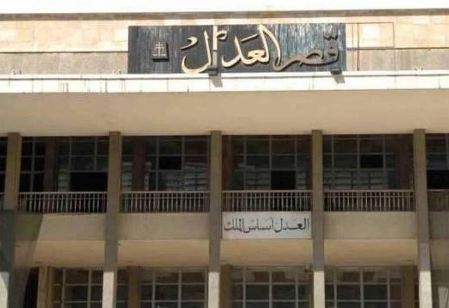 اعتصامٌ تحذيريٌ لـ"لجنةِ العفوِ" أمام قصر عدل بيروت