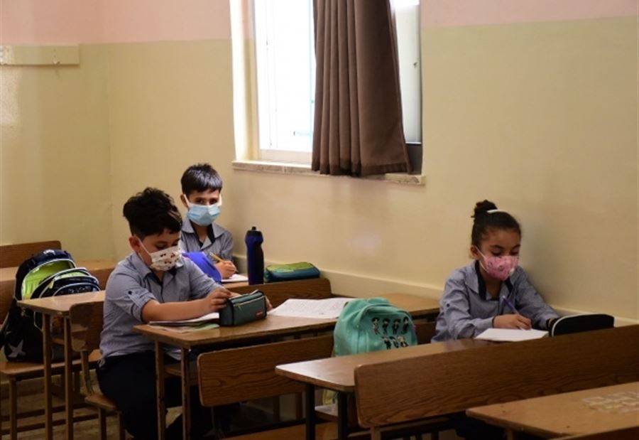 مؤتمرٌ "طارئ" لمعالجة الشأن التربوي